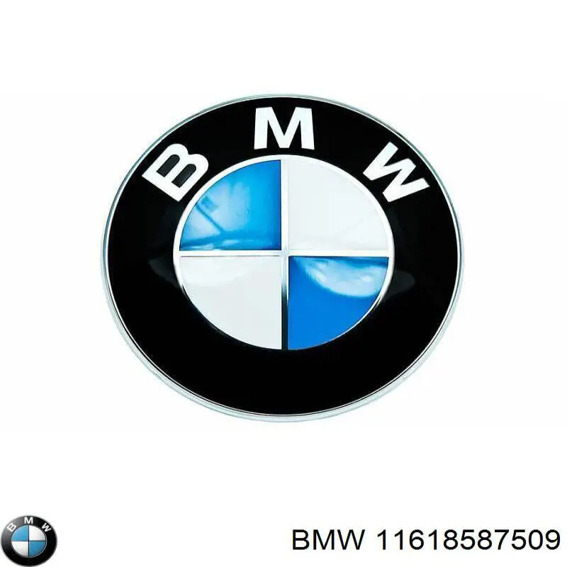 Прокладка дроссельной заслонки BMW 11618587509 цена, от 10.78 USD