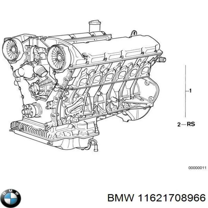 11621708966 BMW Прокладка коллектора выпуск