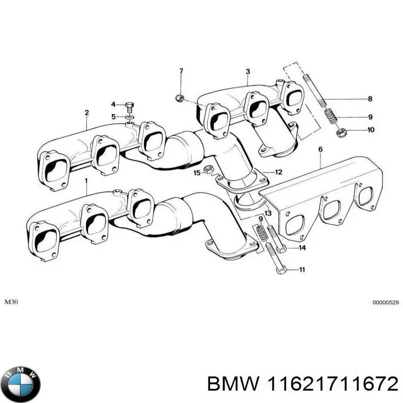  BMW 11621711672 цена, от 5.51 USD