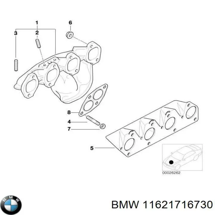Коллектор выхлопной передний BMW 11621716730 цена, от 84.65 USD