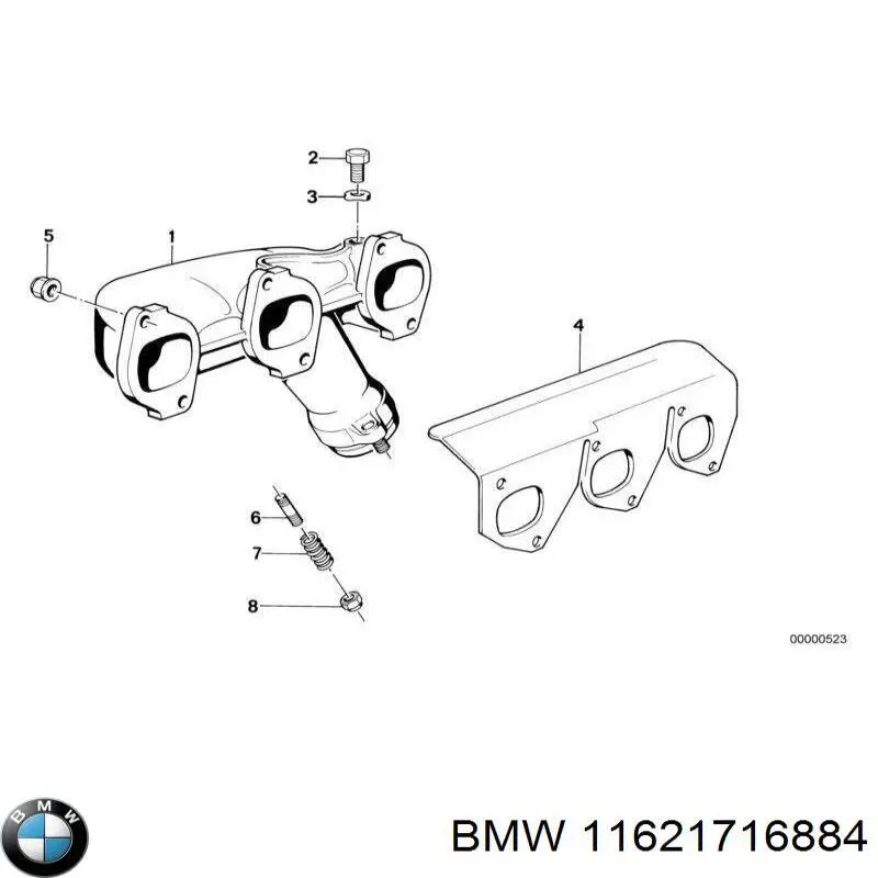  BMW 11621716884 цена, от 8.45 USD