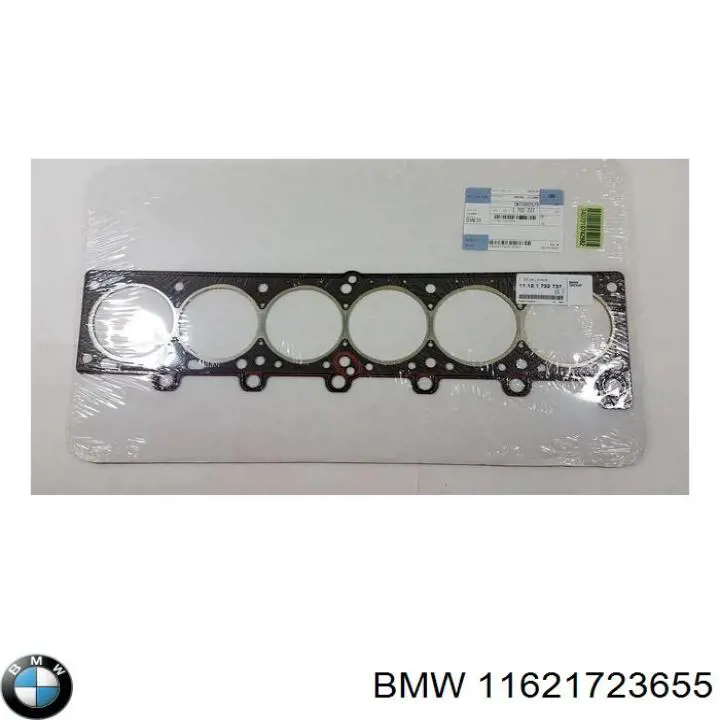 Купить 11621723655 BMW Прокладка коллектора