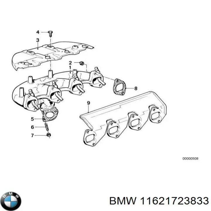 Прокладка коллектора выпускного BMW 11621723833 цена, от 18.00 USD
