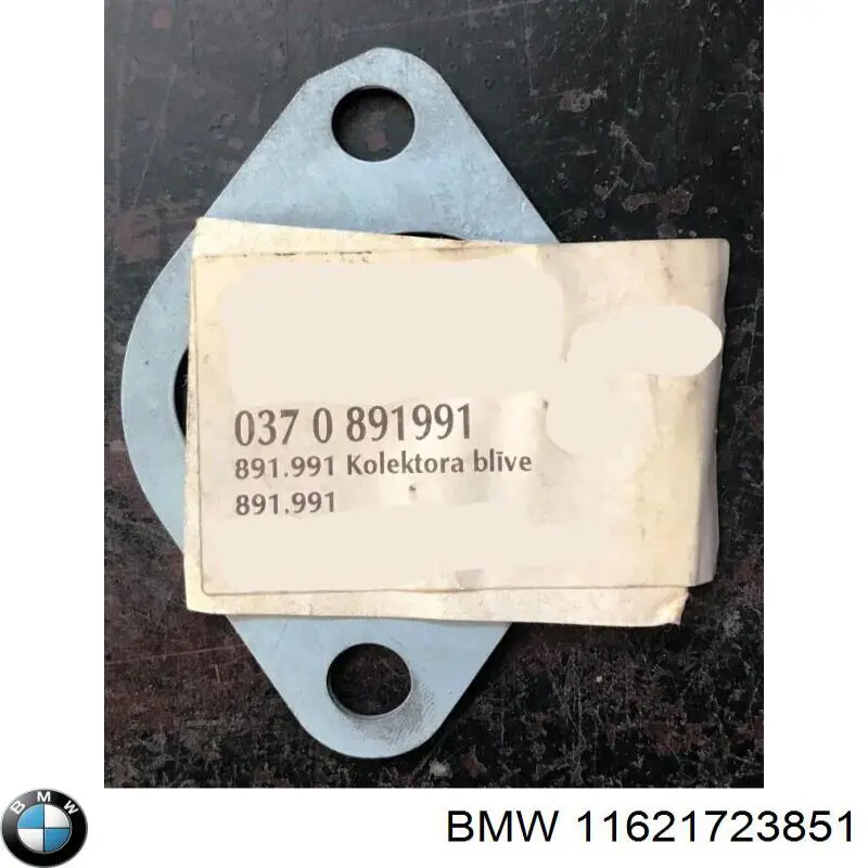 11621723851 BMW Прокладка коллектора выпуск