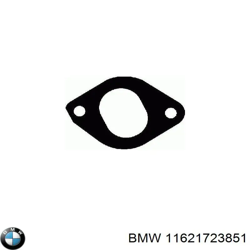 Купить 11621723851 BMW Прокладка коллектора