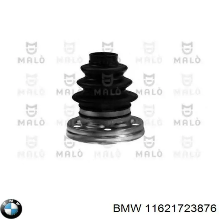 Купить 11621723876 BMW Прокладка коллектора