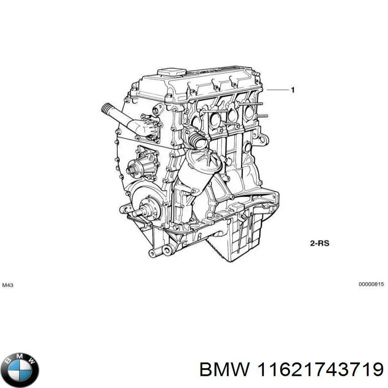 Купить 11621743719 BMW Прокладка коллектора