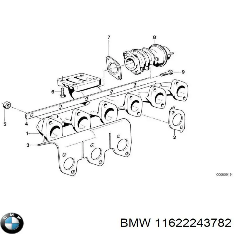 Прокладка коллектора 11622243782 BMW