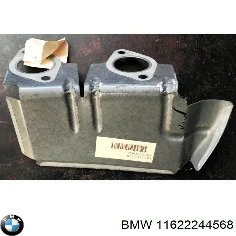 Прокладка выпускного коллектора General Motors 5850614
