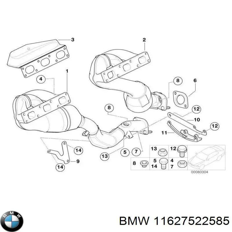 Прокладка выпускного коллектора BMW 11627522585