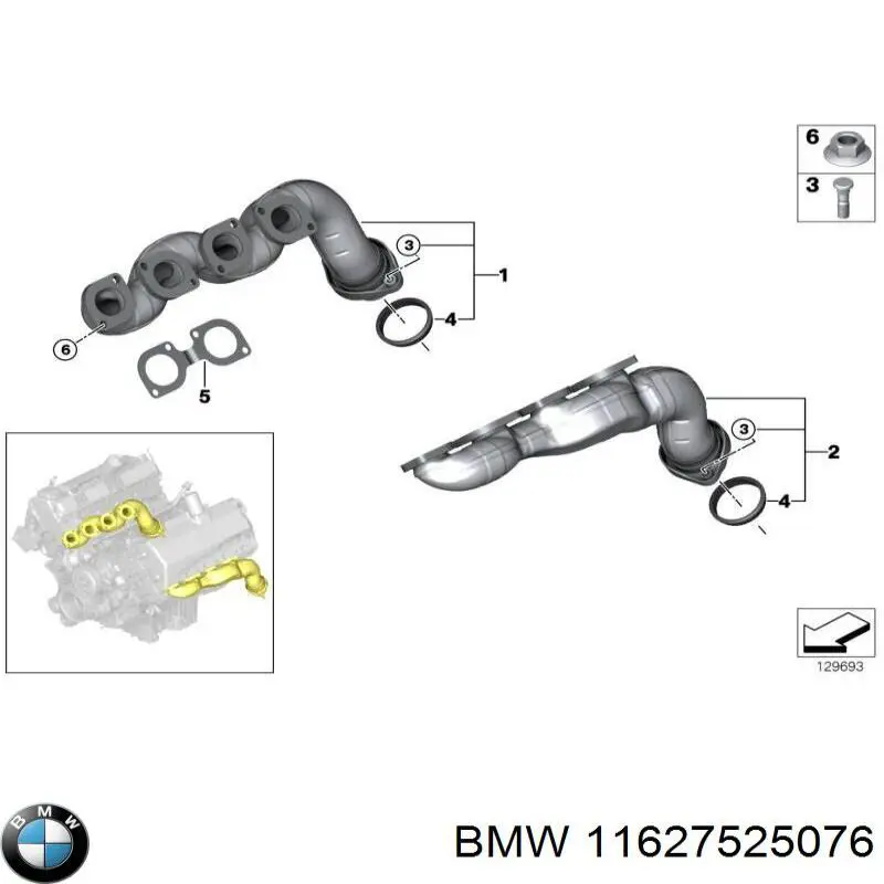 Система выпуска газов двигателя BMW 11627529486 цена, от 63.35 USD
