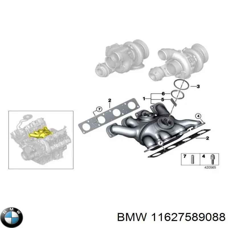  BMW 11627589088 цена, от 76.89 USD
