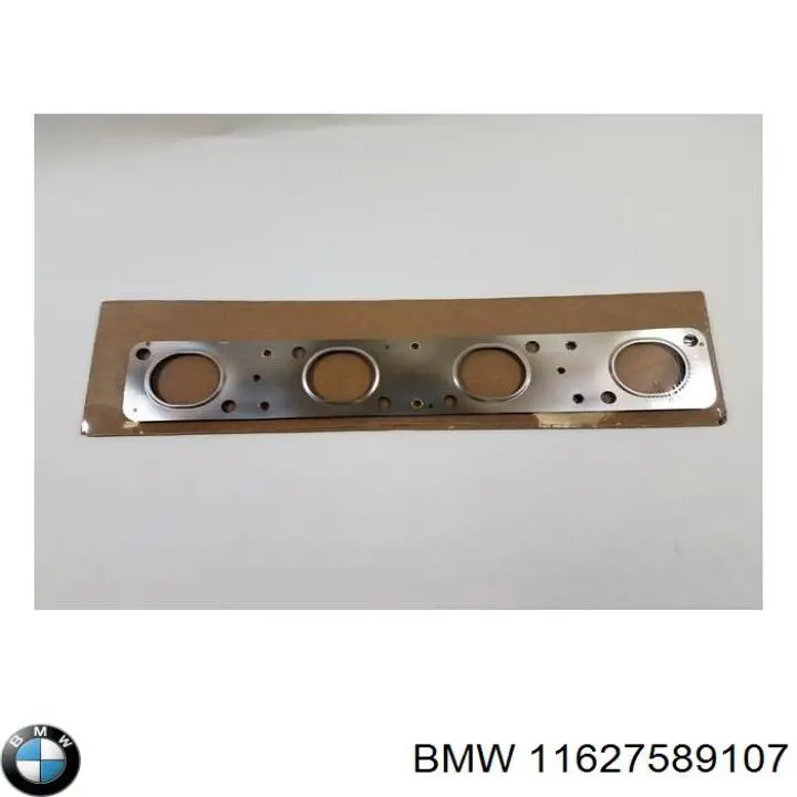  BMW 11627589107 цена, от 18.83 USD