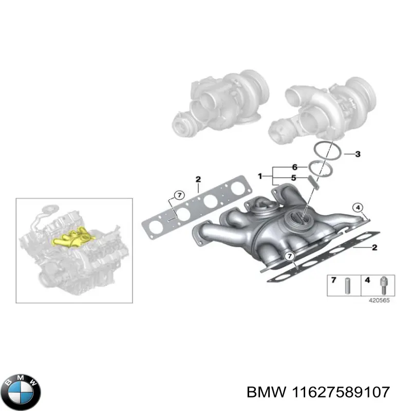 Купить 11627589107 BMW 