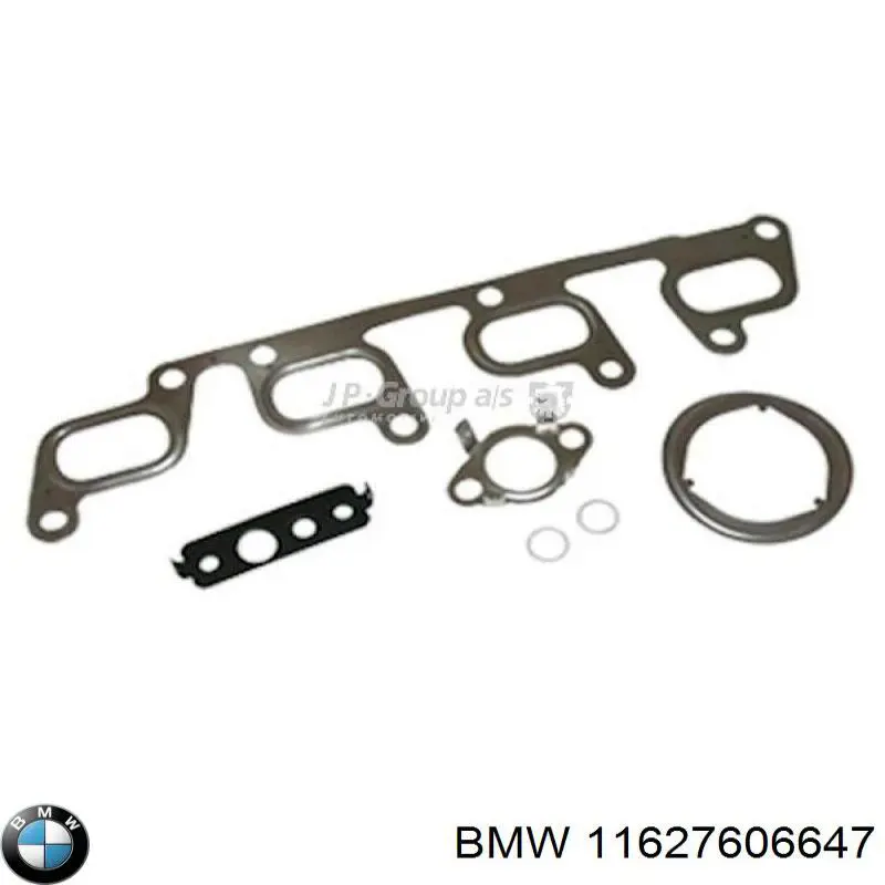 Купить 11627606647 BMW Прокладка коллектора