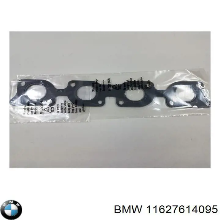 Купить 11627589672 BMW Прокладка коллектора