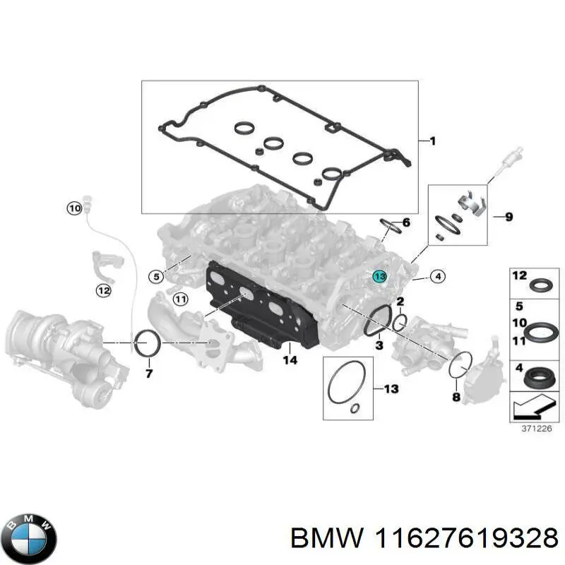11627619328 BMW прокладка коллектора