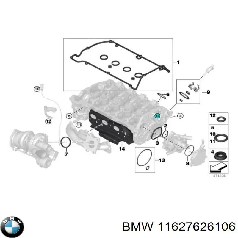 11627626106 BMW прокладка коллектора