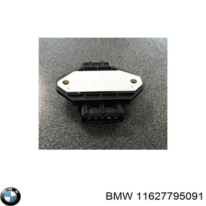  Прокладка коллектора BMW 5 