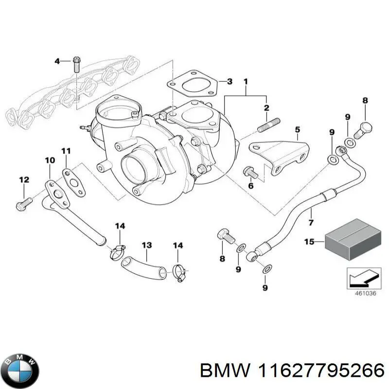 11627795266 BMW vedante de tubo de admissão do silenciador
