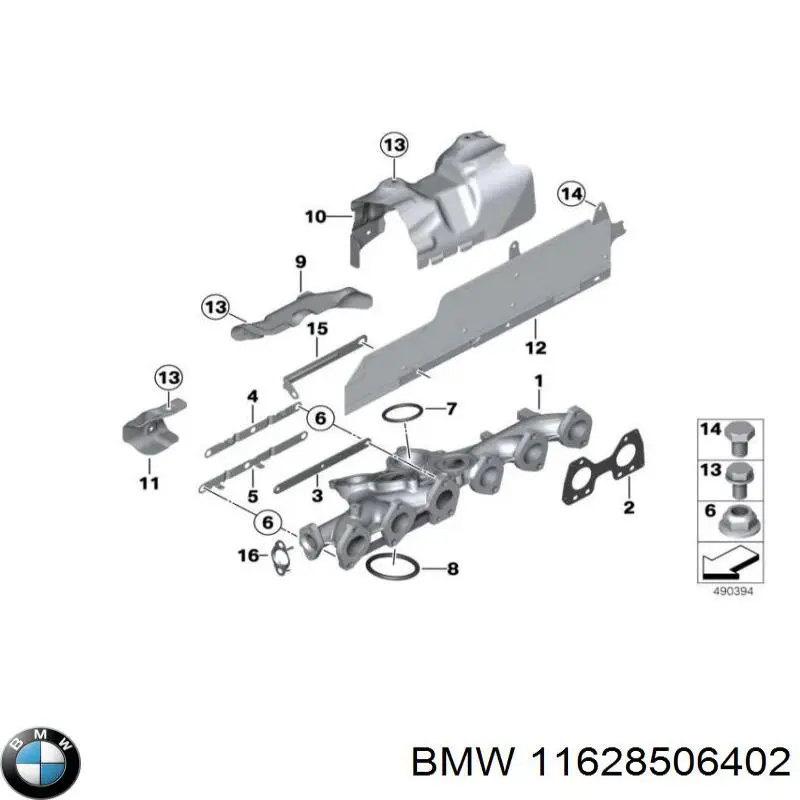 11628506402 BMW прокладка коллектора