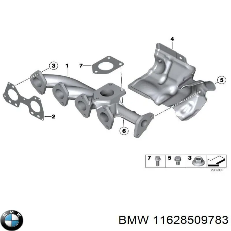 Купить 11628509783 BMW Прокладка коллектора
