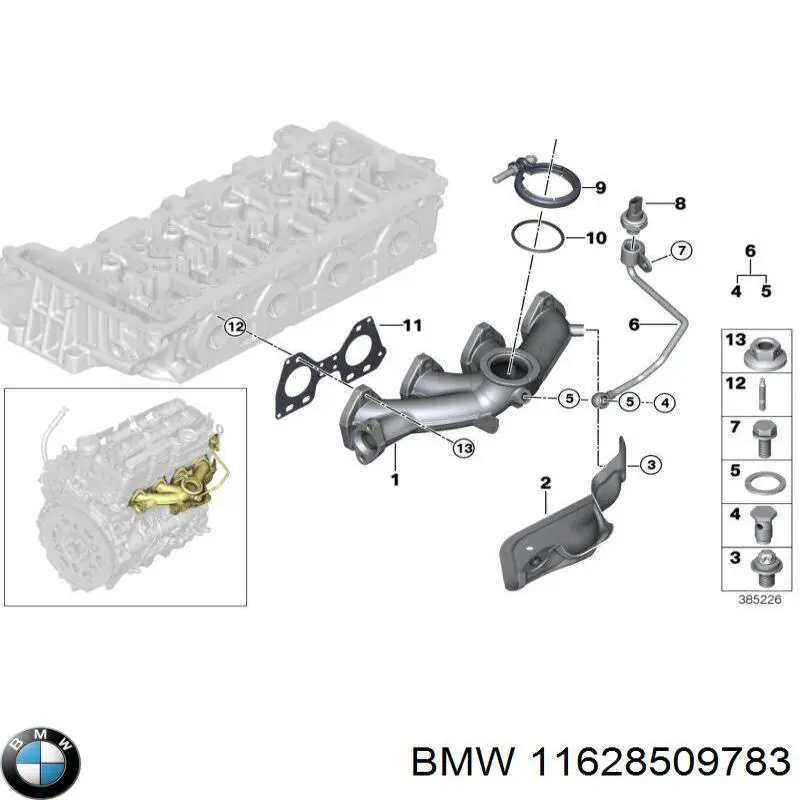 Прокладка коллектора 11628509783 BMW