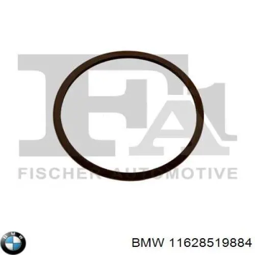 Прокладка прийомної труби глушника 11628519884 BMW