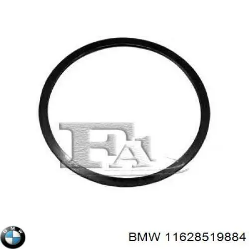 Vedante de tubo de admissão do silenciador 11628519884 BMW