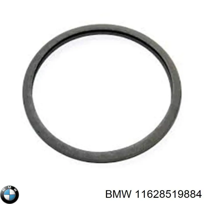 11628519884 BMW Vedante de tubo de admissão do silenciador