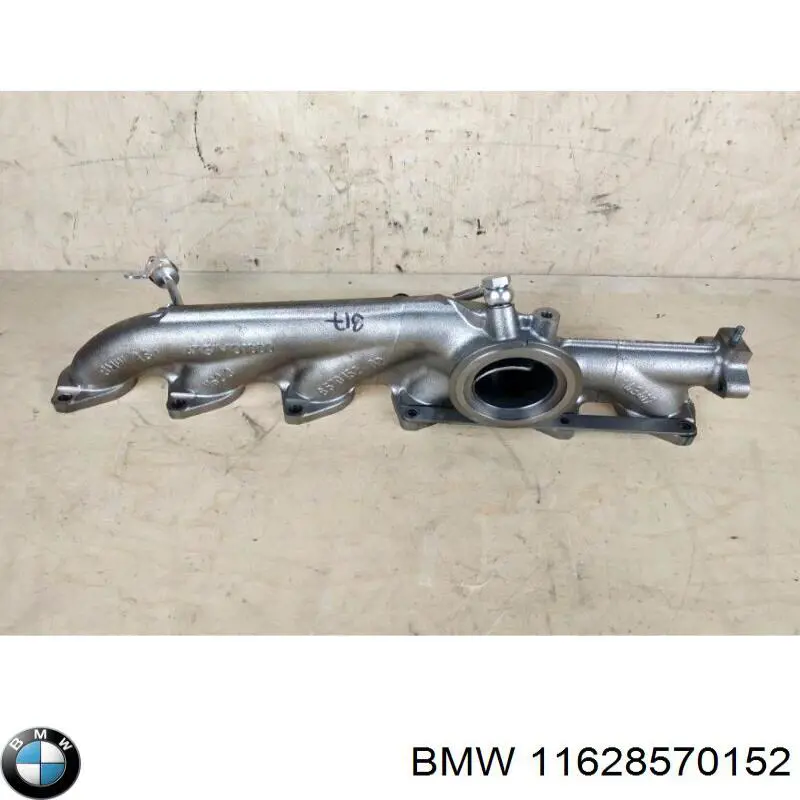 11628570152 BMW Система выпуска газов двигателя