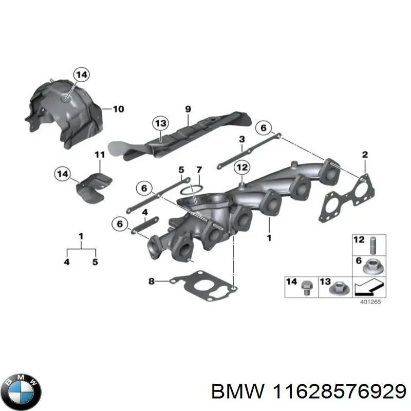 11628576929 BMW Система выпуска газов двигателя