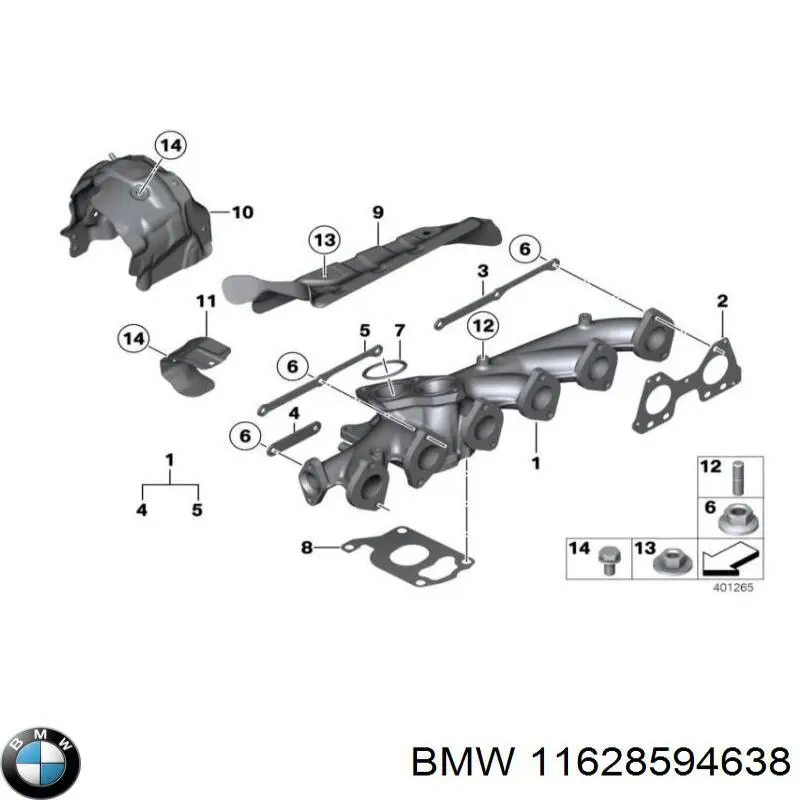 Прокладка выпускного коллектора BMW 11628594638