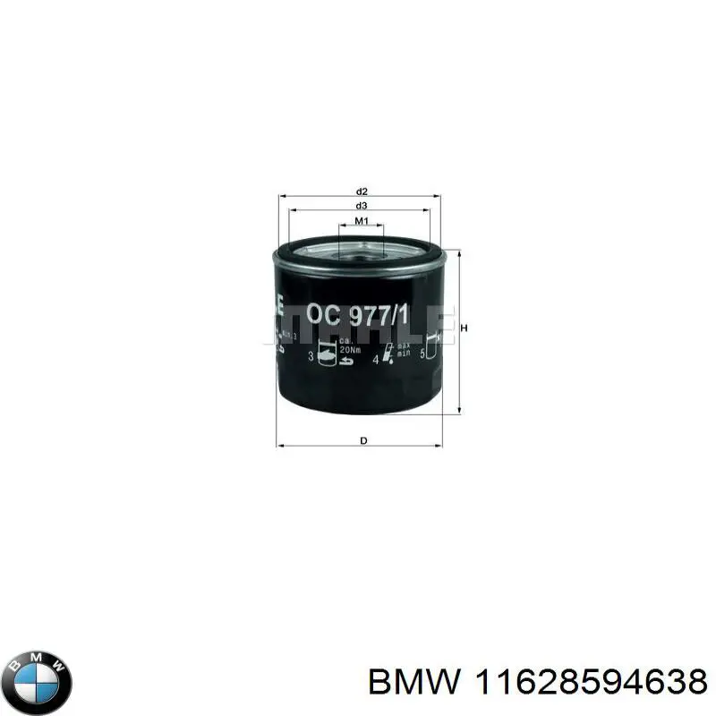 Купить 11628594638 BMW Прокладка коллектора