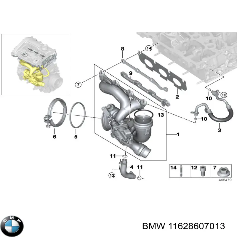 Прокладка коллектора выпускного BMW 11628607013 цена, от 16.13 USD