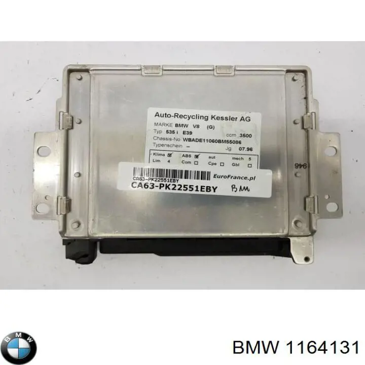 Купить 0265109077 Bosch 