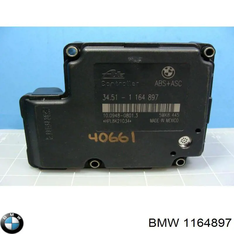 Купить 34511164897 BMW 
