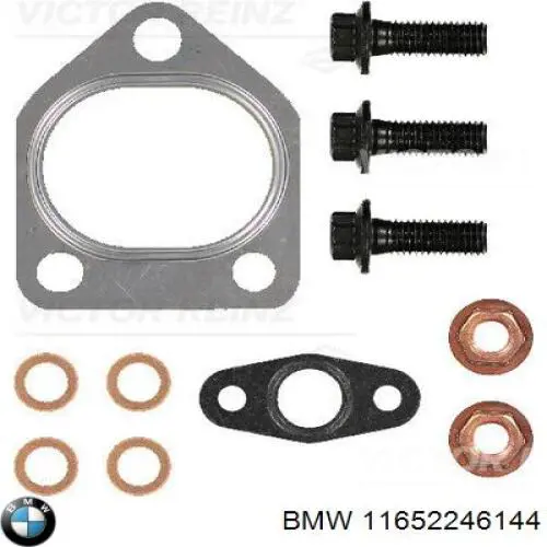 Турбина 2246739 BMW