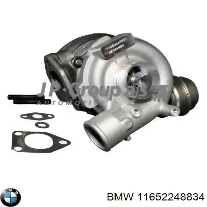 Купить 11652248834 BMW Турбоком