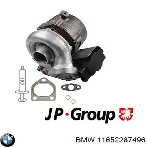 Турбокомпрессор BMW 2432660
