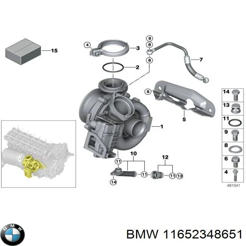 Купить 11652348651 BMW 