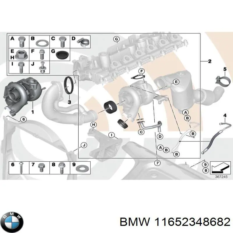 Купить 11652348682 BMW 
