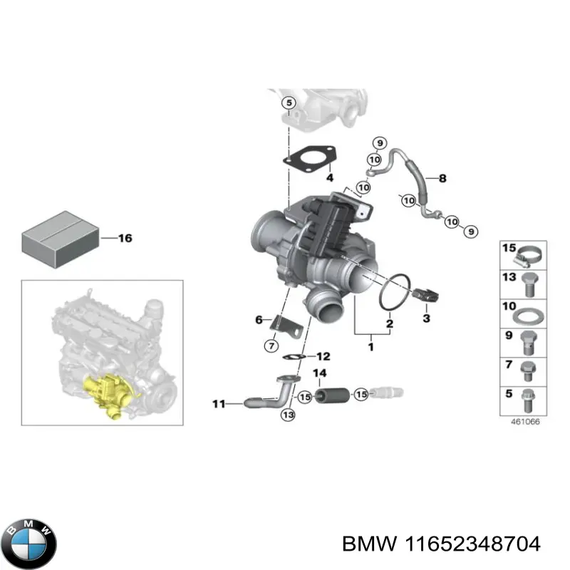 Купить 11652348704 BMW 