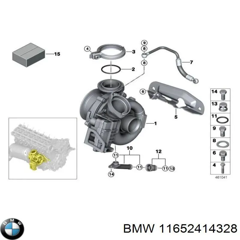 11652414328 BMW turbina