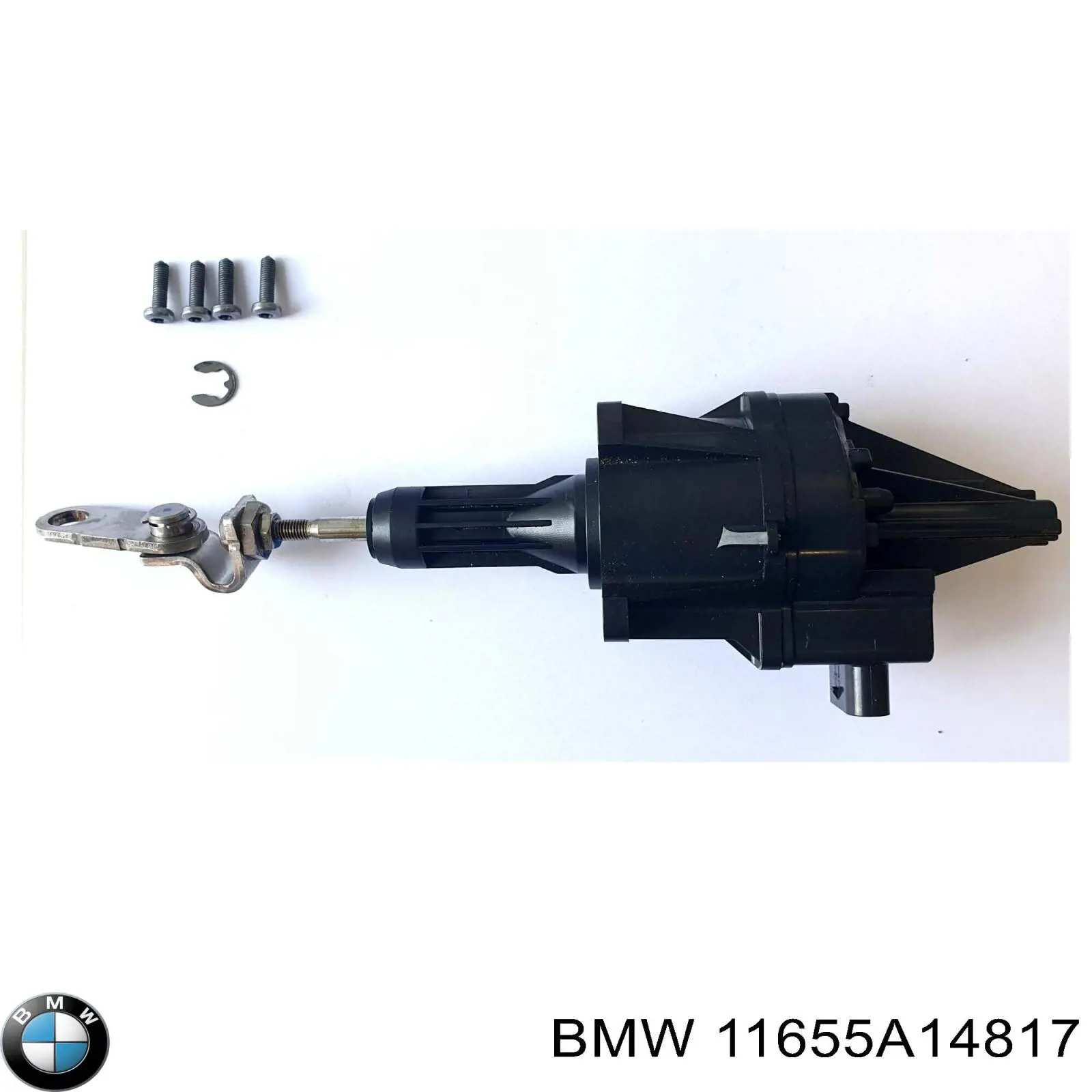 Купить 7633795 BMW Турбоком