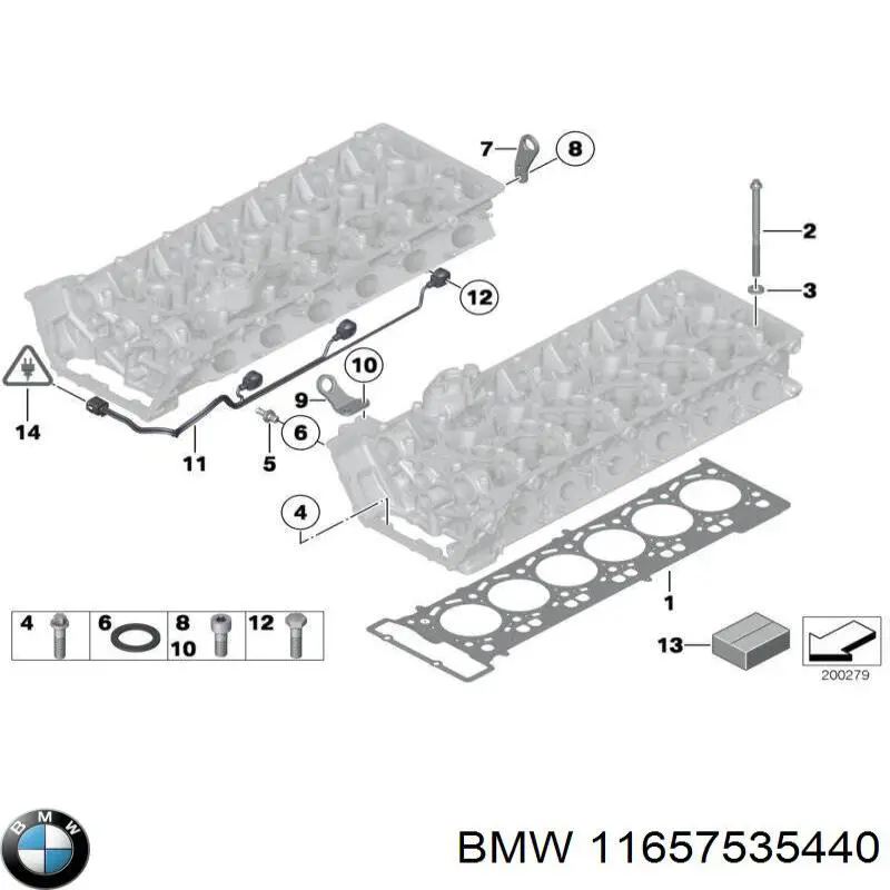  BMW 11657535440 цена, от 9.79 USD