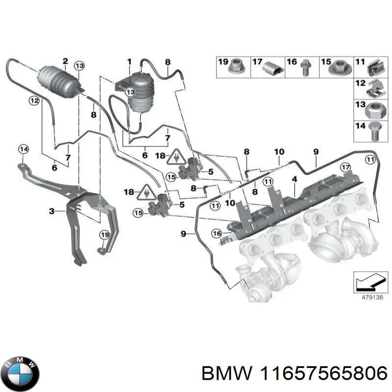 Трубка вакуумного усилителя тормозов BMW 11657565806