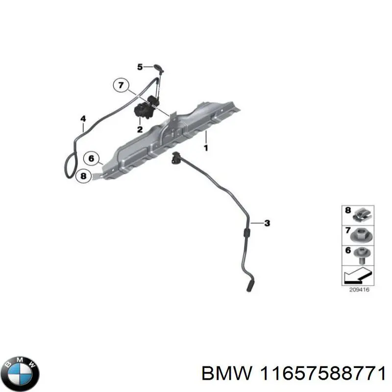 11657588771 BMW трубка вакуумного усилителя тормозов