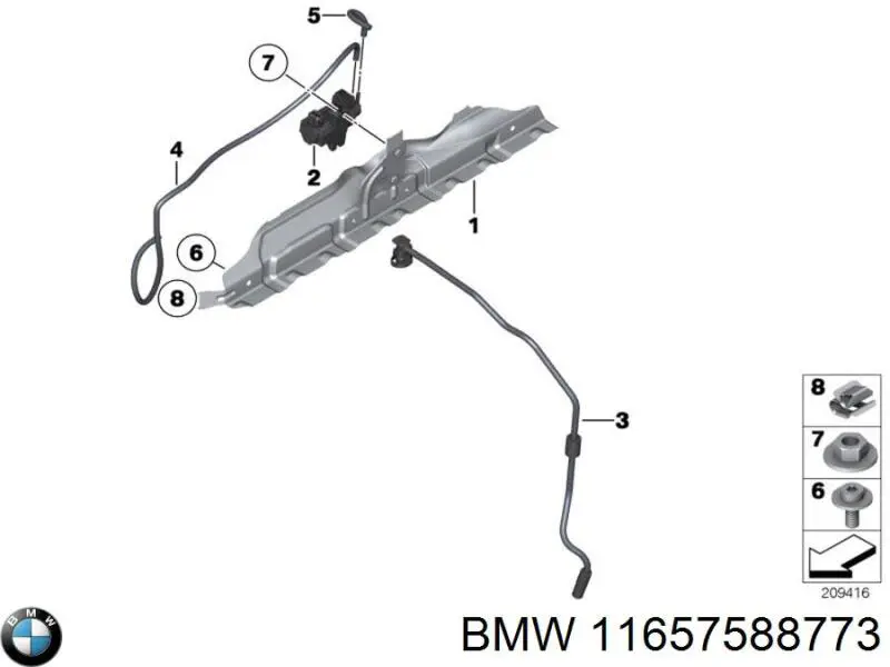 Трубка вакуумного усилителя тормозов BMW 11657588773