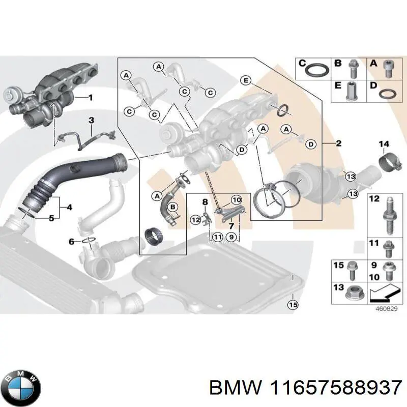 Суппорт радиатора нижний 11657588937 BMW